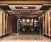 ����ʢ��̬ľ����ר����