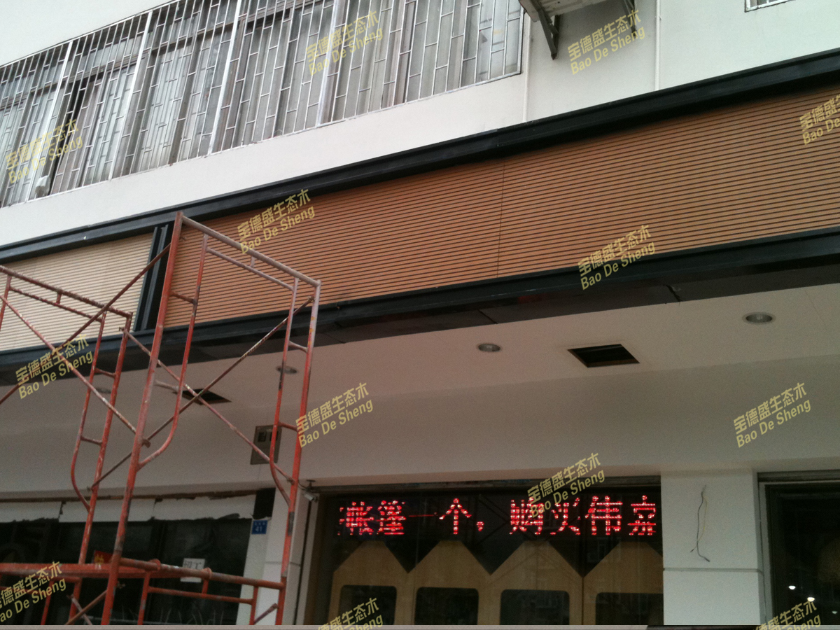 ��̬ľ��ǽӦ��