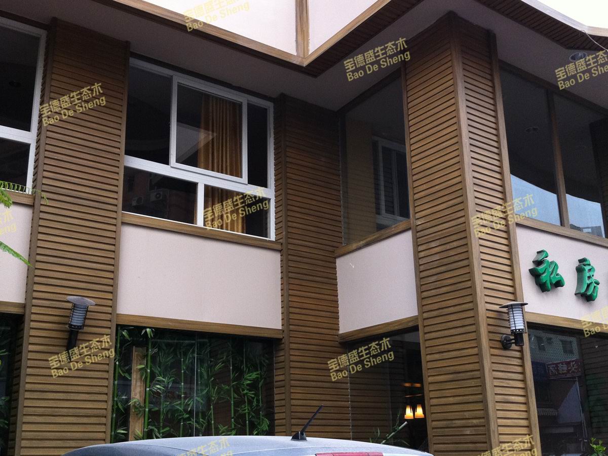 ���ڲ�¥��̬ľ