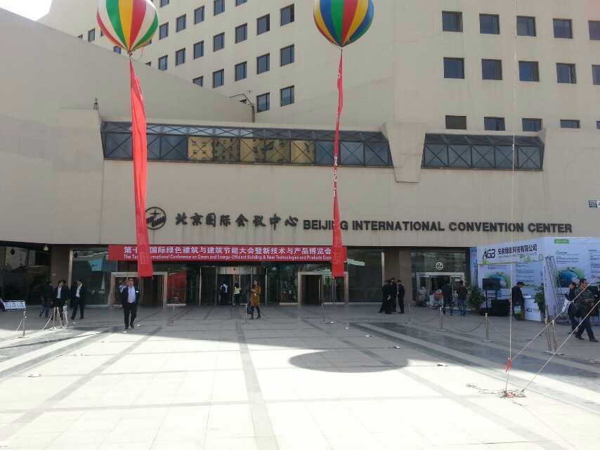 2014������ɫ����������ٰ��ַ�������ʻ�������