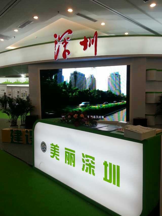 ������ɫ��������������չ��