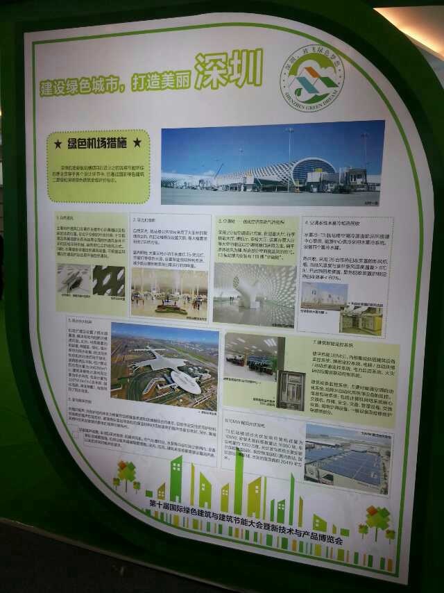 ����ʢ��̬ľ������ɫ������Ŀ����ͼ 