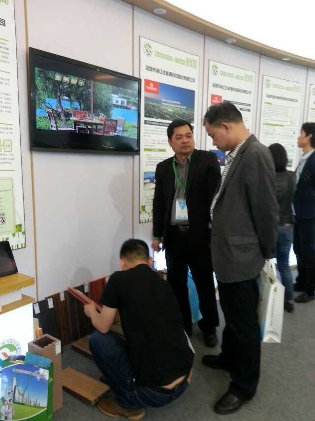 ����ʢ�ܾ�����������λ��߽�����̬ľ��Ʒ