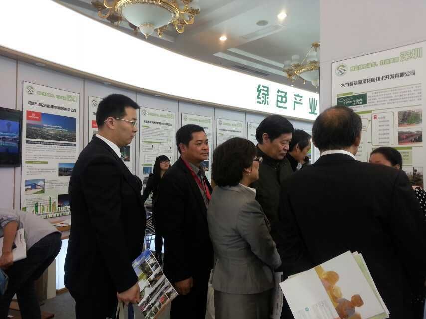 ����ʢ�������ܾ����ι�ѧϰ�λ���ɫ������Ʒ